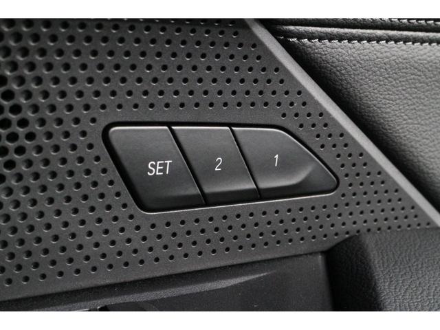 420iグランクーペ Mスポーツ 弊社下取り車両/ワンオーナー/禁煙車/黒革電動/コンフォートPKG/Rスポイラー/サンプロテクションガラス/ACC/前後PDC/電動トランク/パーキングアシストプラス/LEDヘッド/携帯ワイヤレスC(58枚目)