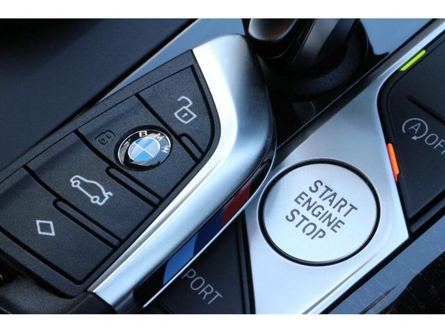 420iグランクーペ Mスポーツ 弊社下取り車両/ワンオーナー/禁煙車/黒革電動/コンフォートPKG/Rスポイラー/サンプロテクションガラス/ACC/前後PDC/電動トランク/パーキングアシストプラス/LEDヘッド/携帯ワイヤレスC(68枚目)