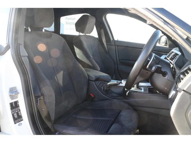 420iグランクーペ Mスポーツ 弊社下取り車両/ワンオーナー/禁煙車/アダプティブLED/レーンチェンジ/ドラレコ/電動シート/コンフォートA/ACC/アンビエントライト/電動ゲート/リアカメラ/リアPDC/リアフィルム(7枚目)