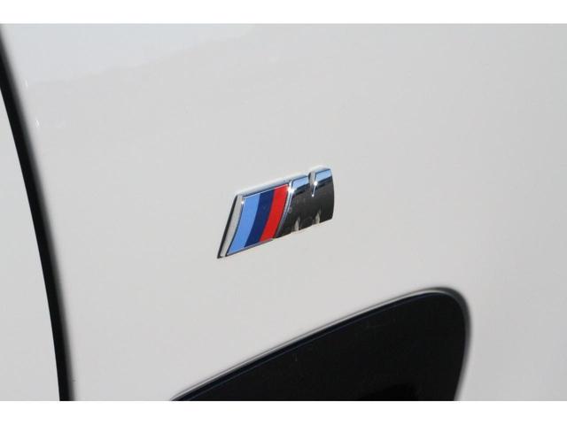 420iグランクーペ Mスポーツ 弊社下取り車両/ワンオーナー/禁煙車/アダプティブLED/レーンチェンジ/ドラレコ/電動シート/コンフォートA/ACC/アンビエントライト/電動ゲート/リアカメラ/リアPDC/リアフィルム(59枚目)