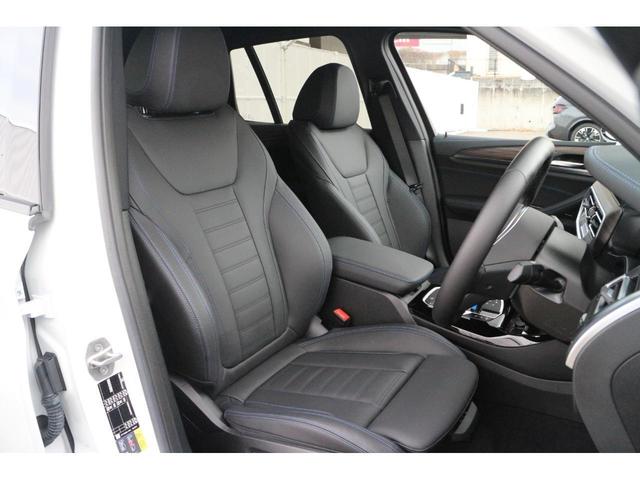 Mスポーツ 弊社下取り車両/ワンオーナー/禁煙車/パノラマ/黒革/20AW/ステアリングヒーター/HUD/ハーマンK/シートヒーター/プライバシーガラス/ジェスチャー/Pアシストプラス/ウッドトリム/前後ドラレコ(7枚目)