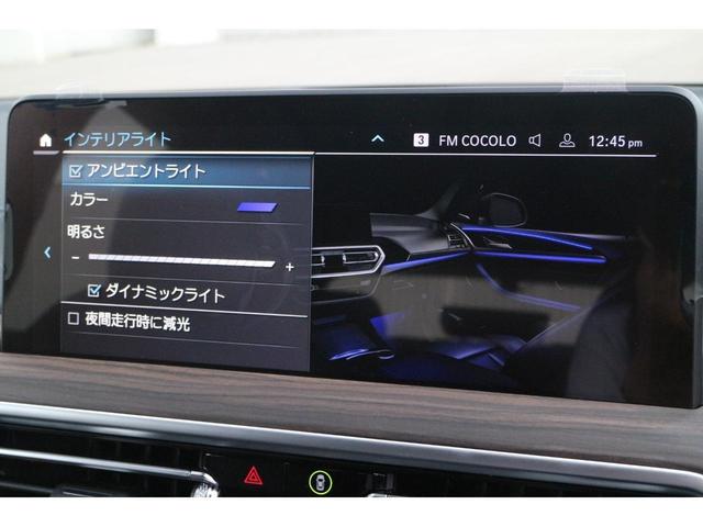 Mスポーツ 弊社下取り車両/ワンオーナー/禁煙車/パノラマ/黒革/20AW/ステアリングヒーター/HUD/ハーマンK/シートヒーター/プライバシーガラス/ジェスチャー/Pアシストプラス/ウッドトリム/前後ドラレコ(13枚目)