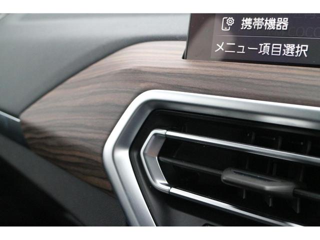 Mスポーツ 弊社下取り車両/ワンオーナー/禁煙車/パノラマ/黒革/20AW/ステアリングヒーター/HUD/ハーマンK/シートヒーター/プライバシーガラス/ジェスチャー/Pアシストプラス/ウッドトリム/前後ドラレコ(21枚目)