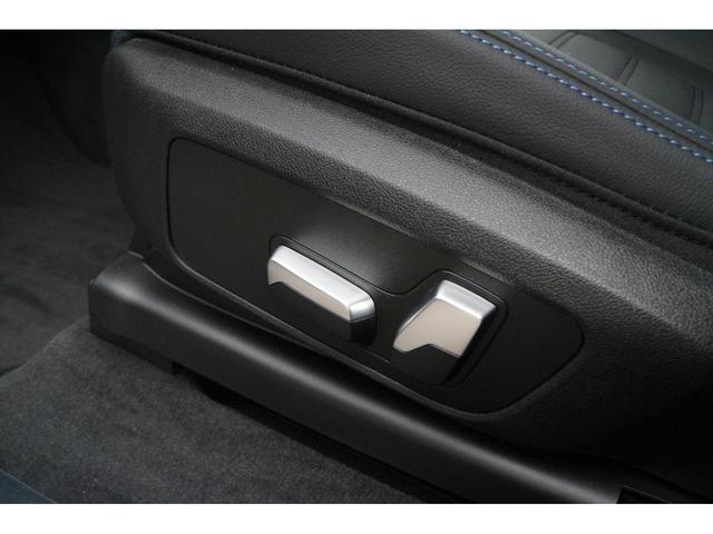Mスポーツ 弊社下取り車両/ワンオーナー/禁煙車/パノラマ/黒革/20AW/ステアリングヒーター/HUD/ハーマンK/シートヒーター/プライバシーガラス/ジェスチャー/Pアシストプラス/ウッドトリム/前後ドラレコ(32枚目)