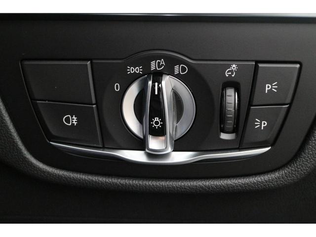Mスポーツ 弊社下取り車両/ワンオーナー/禁煙車/パノラマ/黒革/20AW/ステアリングヒーター/HUD/ハーマンK/シートヒーター/プライバシーガラス/ジェスチャー/Pアシストプラス/ウッドトリム/前後ドラレコ(41枚目)