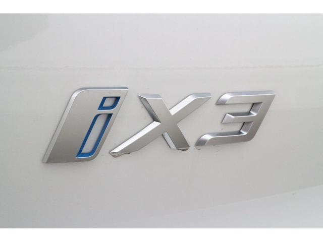 Mスポーツ 弊社下取り車両/ワンオーナー/禁煙車/パノラマ/黒革/20AW/ステアリングヒーター/HUD/ハーマンK/シートヒーター/プライバシーガラス/ジェスチャー/Pアシストプラス/ウッドトリム/前後ドラレコ(68枚目)