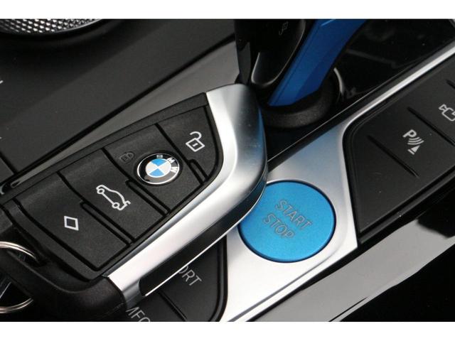 Mスポーツ 弊社下取り車両/ワンオーナー/禁煙車/パノラマ/黒革/20AW/ステアリングヒーター/HUD/ハーマンK/シートヒーター/プライバシーガラス/ジェスチャー/Pアシストプラス/ウッドトリム/前後ドラレコ(74枚目)
