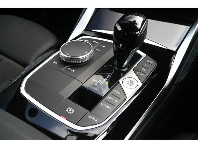 220iクーペ Mスポーツ 弊社下取り車/ワンオーナー/禁煙車/コンフォートPKG/前後ドラレコ/リアスポ/ファストトラックPKG/前電動シート/ACC/19インチMライトAW/前シートヒーター/アンビエントライト/Rフィルム(10枚目)