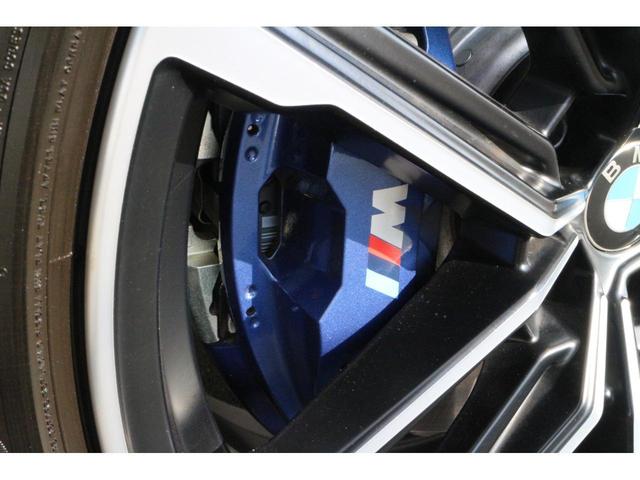 220iクーペ Mスポーツ 弊社下取り車/ワンオーナー/禁煙車/コンフォートPKG/前後ドラレコ/リアスポ/ファストトラックPKG/前電動シート/ACC/19インチMライトAW/前シートヒーター/アンビエントライト/Rフィルム(12枚目)