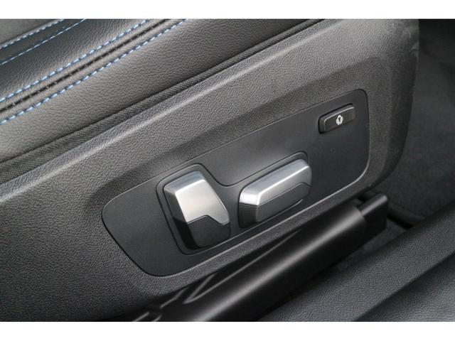 220iクーペ Mスポーツ 弊社下取り車/ワンオーナー/禁煙車/コンフォートPKG/前後ドラレコ/リアスポ/ファストトラックPKG/前電動シート/ACC/19インチMライトAW/前シートヒーター/アンビエントライト/Rフィルム(14枚目)