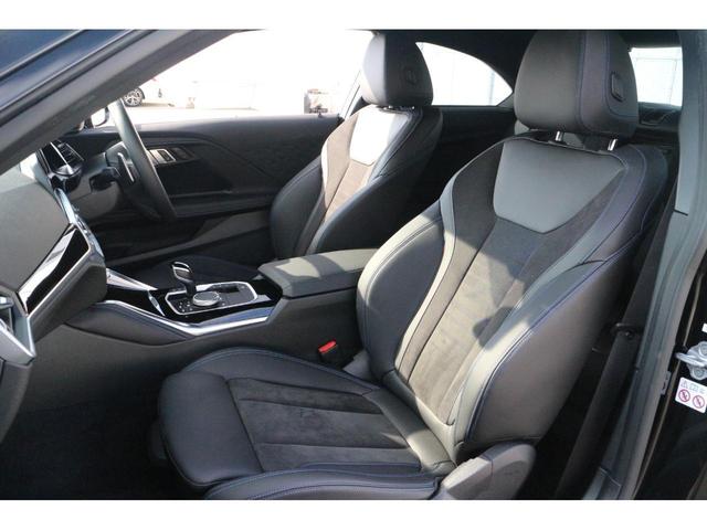 220iクーペ Mスポーツ 弊社下取り車/ワンオーナー/禁煙車/コンフォートPKG/前後ドラレコ/リアスポ/ファストトラックPKG/前電動シート/ACC/19インチMライトAW/前シートヒーター/アンビエントライト/Rフィルム(26枚目)