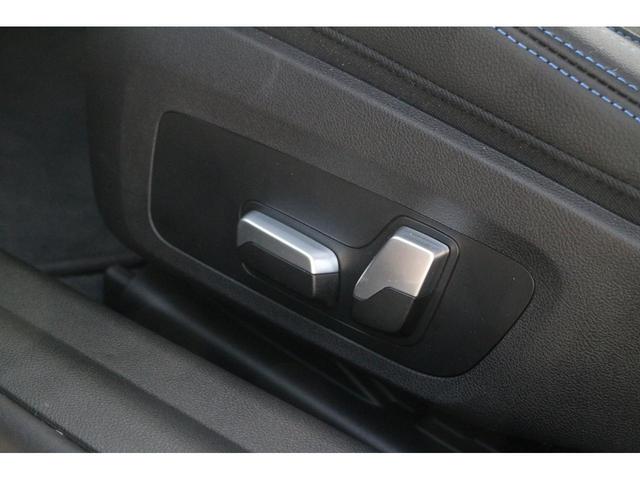 220iクーペ Mスポーツ 弊社下取り車/ワンオーナー/禁煙車/コンフォートPKG/前後ドラレコ/リアスポ/ファストトラックPKG/前電動シート/ACC/19インチMライトAW/前シートヒーター/アンビエントライト/Rフィルム(27枚目)