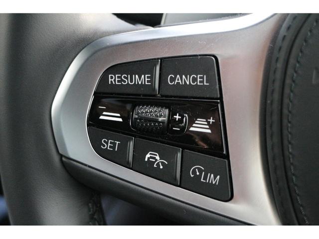 220iクーペ Mスポーツ 弊社下取り車/ワンオーナー/禁煙車/コンフォートPKG/前後ドラレコ/リアスポ/ファストトラックPKG/前電動シート/ACC/19インチMライトAW/前シートヒーター/アンビエントライト/Rフィルム(33枚目)