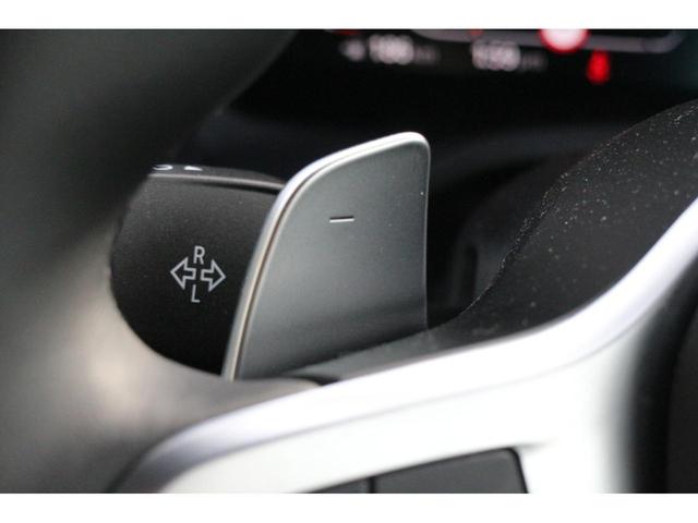 220iクーペ Mスポーツ 弊社下取り車/ワンオーナー/禁煙車/コンフォートPKG/前後ドラレコ/リアスポ/ファストトラックPKG/前電動シート/ACC/19インチMライトAW/前シートヒーター/アンビエントライト/Rフィルム(34枚目)