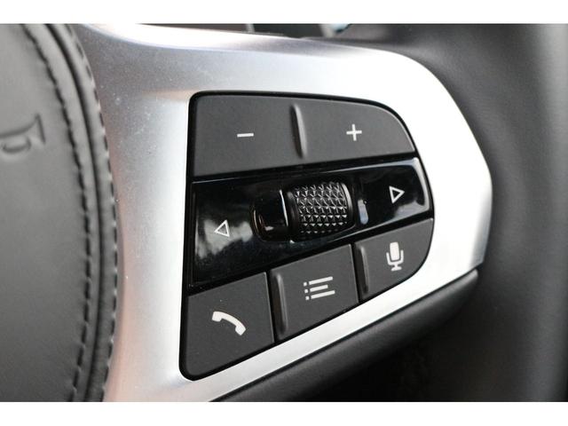 220iクーペ Mスポーツ 弊社下取り車/ワンオーナー/禁煙車/コンフォートPKG/前後ドラレコ/リアスポ/ファストトラックPKG/前電動シート/ACC/19インチMライトAW/前シートヒーター/アンビエントライト/Rフィルム(35枚目)