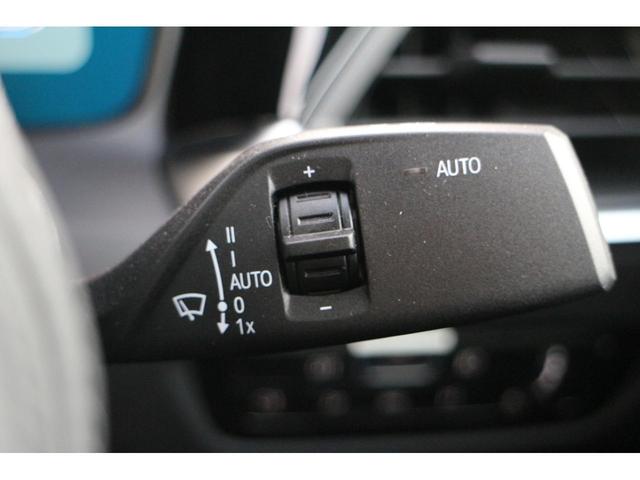 220iクーペ Mスポーツ 弊社下取り車/ワンオーナー/禁煙車/コンフォートPKG/前後ドラレコ/リアスポ/ファストトラックPKG/前電動シート/ACC/19インチMライトAW/前シートヒーター/アンビエントライト/Rフィルム(37枚目)