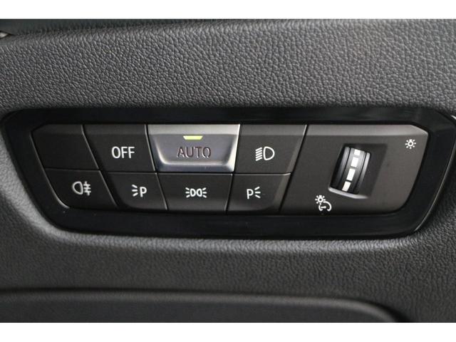 220iクーペ Mスポーツ 弊社下取り車/ワンオーナー/禁煙車/コンフォートPKG/前後ドラレコ/リアスポ/ファストトラックPKG/前電動シート/ACC/19インチMライトAW/前シートヒーター/アンビエントライト/Rフィルム(38枚目)