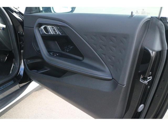 220iクーペ Mスポーツ 弊社下取り車/ワンオーナー/禁煙車/コンフォートPKG/前後ドラレコ/リアスポ/ファストトラックPKG/前電動シート/ACC/19インチMライトAW/前シートヒーター/アンビエントライト/Rフィルム(39枚目)