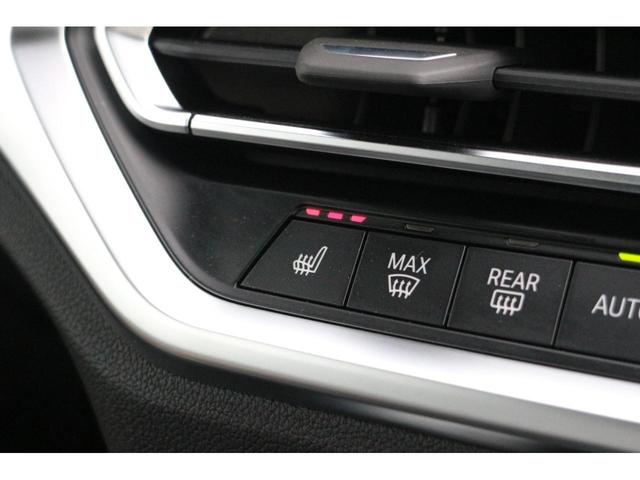 220iクーペ Mスポーツ 弊社下取り車/ワンオーナー/禁煙車/コンフォートPKG/前後ドラレコ/リアスポ/ファストトラックPKG/前電動シート/ACC/19インチMライトAW/前シートヒーター/アンビエントライト/Rフィルム(44枚目)