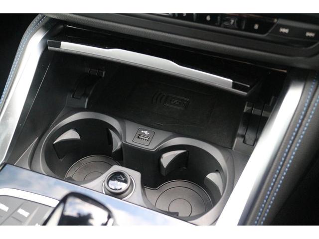220iクーペ Mスポーツ 弊社下取り車/ワンオーナー/禁煙車/コンフォートPKG/前後ドラレコ/リアスポ/ファストトラックPKG/前電動シート/ACC/19インチMライトAW/前シートヒーター/アンビエントライト/Rフィルム(52枚目)