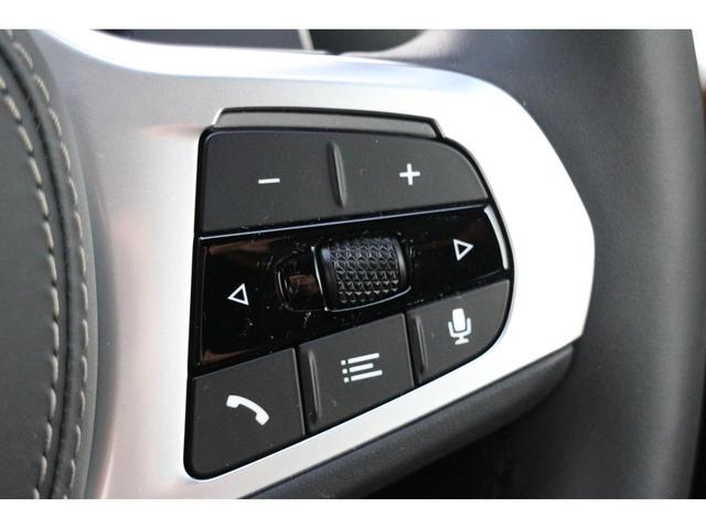 xDrive 35d Mスポーツ 弊社下取り車/ワンオーナー/禁煙車/プラスPKG/パノラマ/H&Cホルダー/茶革電動/HUD ACC/ハーマンK/ジェスチャー/電動シート/シートヒーター/前後ドラレコ/電動ゲート/レーダー探知機(39枚目)