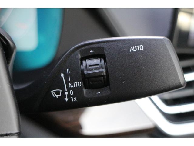 xDrive 35d Mスポーツ 弊社下取り車/ワンオーナー/禁煙車/プラスPKG/パノラマ/H&Cホルダー/茶革電動/HUD ACC/ハーマンK/ジェスチャー/電動シート/シートヒーター/前後ドラレコ/電動ゲート/レーダー探知機(41枚目)