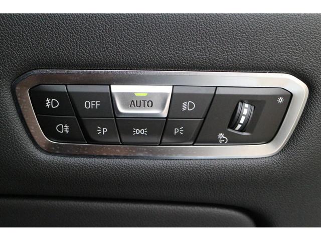 xDrive 35d Mスポーツ 弊社下取り車/ワンオーナー/禁煙車/プラスPKG/パノラマ/H&Cホルダー/茶革電動/HUD ACC/ハーマンK/ジェスチャー/電動シート/シートヒーター/前後ドラレコ/電動ゲート/レーダー探知機(42枚目)