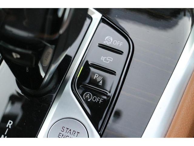 xDrive 35d Mスポーツ 弊社下取り車/ワンオーナー/禁煙車/プラスPKG/パノラマ/H&Cホルダー/茶革電動/HUD ACC/ハーマンK/ジェスチャー/電動シート/シートヒーター/前後ドラレコ/電動ゲート/レーダー探知機(45枚目)