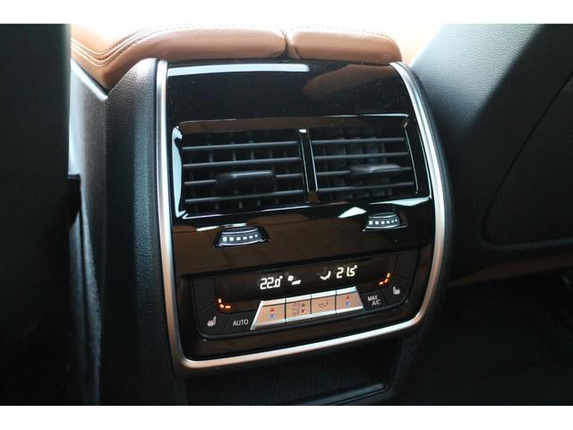 xDrive 35d Mスポーツ 弊社下取り車/ワンオーナー/禁煙車/プラスPKG/パノラマ/H&Cホルダー/茶革電動/HUD ACC/ハーマンK/ジェスチャー/電動シート/シートヒーター/前後ドラレコ/電動ゲート/レーダー探知機(50枚目)