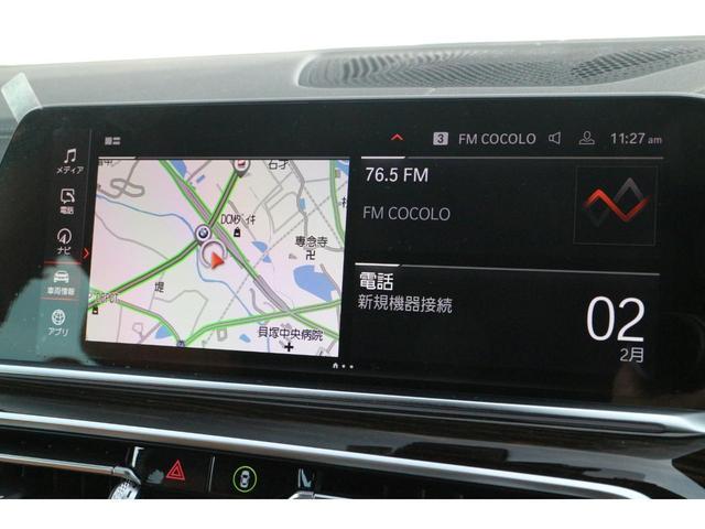 xDrive 35d Mスポーツ 弊社下取り車/ワンオーナー/禁煙車/プラスPKG/パノラマ/H&Cホルダー/茶革電動/HUD ACC/ハーマンK/ジェスチャー/電動シート/シートヒーター/前後ドラレコ/電動ゲート/レーダー探知機(52枚目)