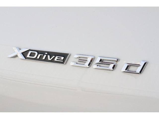 xDrive 35d Mスポーツ 弊社下取り車/ワンオーナー/禁煙車/プラスPKG/パノラマ/H&Cホルダー/茶革電動/HUD ACC/ハーマンK/ジェスチャー/電動シート/シートヒーター/前後ドラレコ/電動ゲート/レーダー探知機(70枚目)