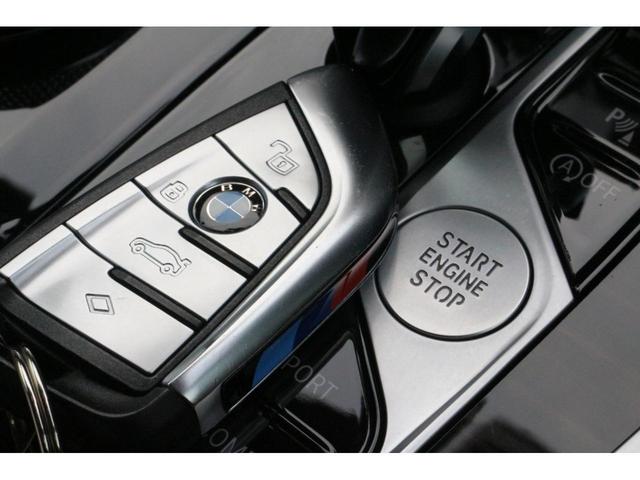 xDrive 35d Mスポーツ 弊社下取り車/ワンオーナー/禁煙車/プラスPKG/パノラマ/H&Cホルダー/茶革電動/HUD ACC/ハーマンK/ジェスチャー/電動シート/シートヒーター/前後ドラレコ/電動ゲート/レーダー探知機(75枚目)
