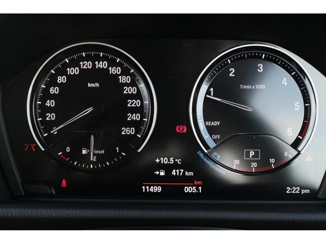 218dアクティブツアラー ラグジュアリー メーカーデモカー/禁煙車/黒革電動/HUD/ACC/電動シート/シートヒーター/コンフォートA/アドバンスドアクティブセーフティパーキングサポート/アンビエントライト/LED/電動ゲート(27枚目)