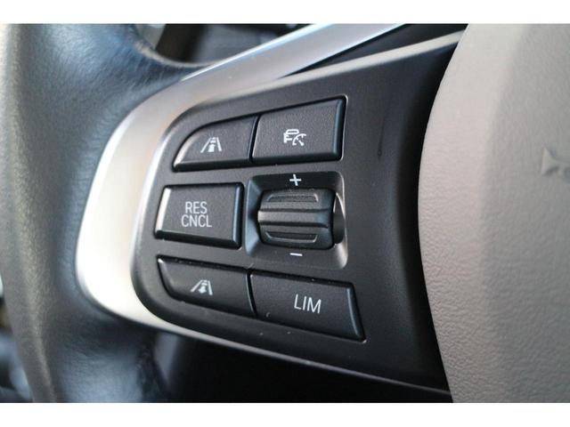 218dアクティブツアラー ラグジュアリー メーカーデモカー/禁煙車/黒革電動/HUD/ACC/電動シート/シートヒーター/コンフォートA/アドバンスドアクティブセーフティパーキングサポート/アンビエントライト/LED/電動ゲート(29枚目)
