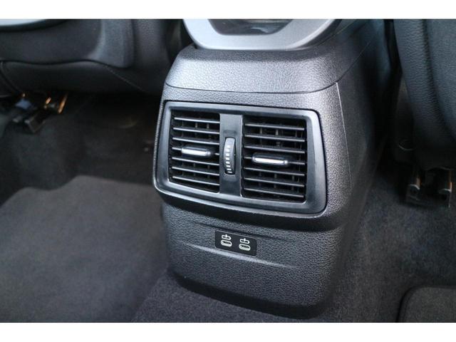 218dアクティブツアラー ラグジュアリー メーカーデモカー/禁煙車/黒革電動/HUD/ACC/電動シート/シートヒーター/コンフォートA/アドバンスドアクティブセーフティパーキングサポート/アンビエントライト/LED/電動ゲート(42枚目)