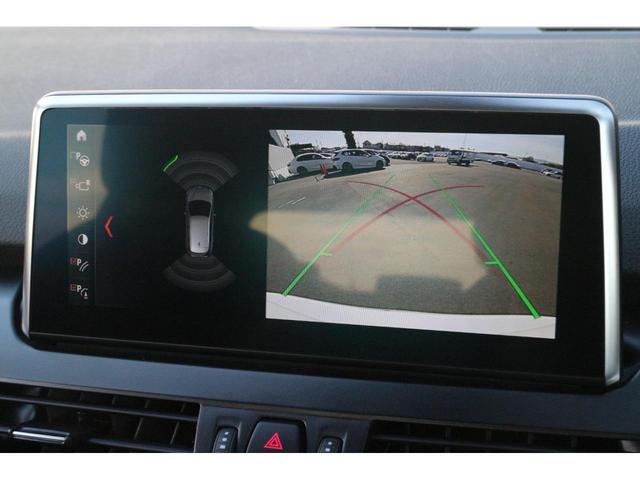 218dアクティブツアラー ラグジュアリー メーカーデモカー/禁煙車/黒革電動/HUD/ACC/電動シート/シートヒーター/コンフォートA/アドバンスドアクティブセーフティパーキングサポート/アンビエントライト/LED/電動ゲート(45枚目)