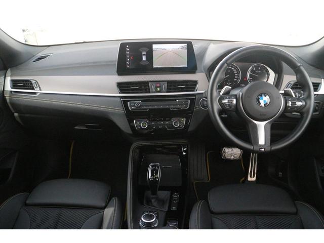 xDrive 20d MスポーツX /弊社デモカー/禁煙車/電動ゲート/シートヒーター/ACC/電動シート/コンフォートA/アンビエントライト/LED/タッチパネルナビ/携帯ワイヤレス充電/リアカメラ/前後PDC(9枚目)
