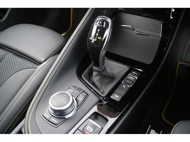 xDrive 20d MスポーツX /弊社デモカー/禁煙車/電動ゲート/シートヒーター/ACC/電動シート/コンフォートA/アンビエントライト/LED/タッチパネルナビ/携帯ワイヤレス充電/リアカメラ/前後PDC(10枚目)