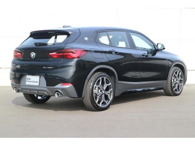 xDrive 20d MスポーツX /弊社デモカー/禁煙車/電動ゲート/シートヒーター/ACC/電動シート/コンフォートA/アンビエントライト/LED/タッチパネルナビ/携帯ワイヤレス充電/リアカメラ/前後PDC(13枚目)