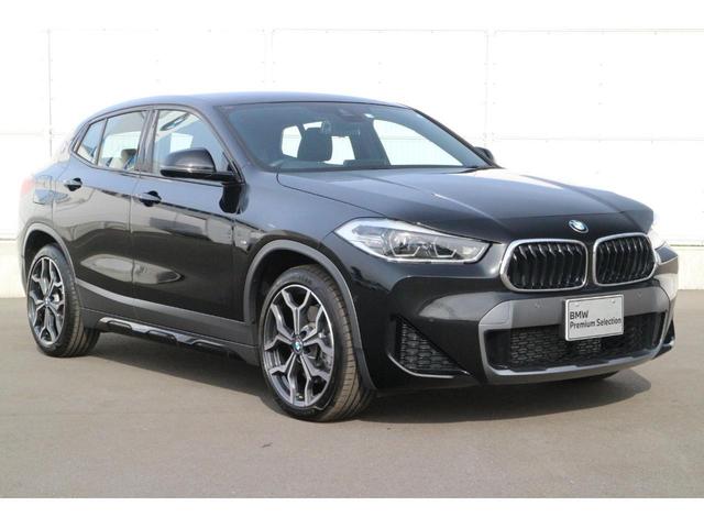 xDrive 20d MスポーツX /弊社デモカー/禁煙車/電動ゲート/シートヒーター/ACC/電動シート/コンフォートA/アンビエントライト/LED/タッチパネルナビ/携帯ワイヤレス充電/リアカメラ/前後PDC(15枚目)
