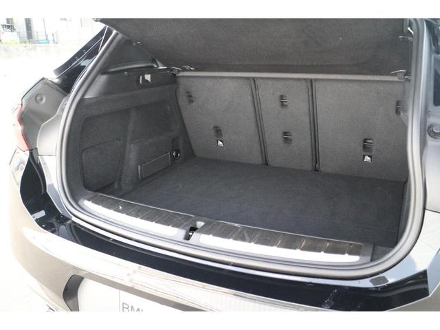 xDrive 20d MスポーツX /弊社デモカー/禁煙車/電動ゲート/シートヒーター/ACC/電動シート/コンフォートA/アンビエントライト/LED/タッチパネルナビ/携帯ワイヤレス充電/リアカメラ/前後PDC(20枚目)