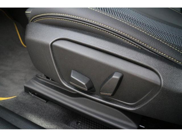 xDrive 20d MスポーツX /弊社デモカー/禁煙車/電動ゲート/シートヒーター/ACC/電動シート/コンフォートA/アンビエントライト/LED/タッチパネルナビ/携帯ワイヤレス充電/リアカメラ/前後PDC(23枚目)