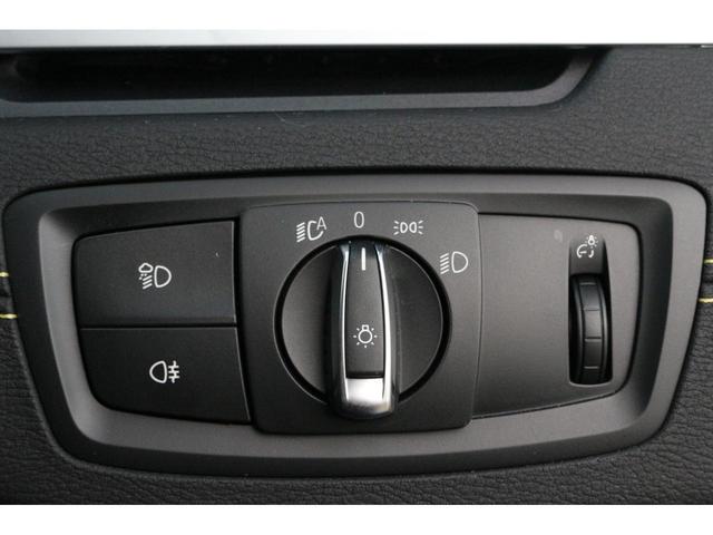xDrive 20d MスポーツX /弊社デモカー/禁煙車/電動ゲート/シートヒーター/ACC/電動シート/コンフォートA/アンビエントライト/LED/タッチパネルナビ/携帯ワイヤレス充電/リアカメラ/前後PDC(33枚目)