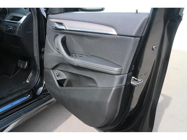 xDrive 20d MスポーツX /弊社デモカー/禁煙車/電動ゲート/シートヒーター/ACC/電動シート/コンフォートA/アンビエントライト/LED/タッチパネルナビ/携帯ワイヤレス充電/リアカメラ/前後PDC(34枚目)