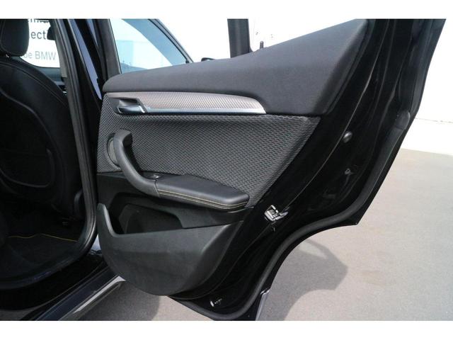 xDrive 20d MスポーツX /弊社デモカー/禁煙車/電動ゲート/シートヒーター/ACC/電動シート/コンフォートA/アンビエントライト/LED/タッチパネルナビ/携帯ワイヤレス充電/リアカメラ/前後PDC(35枚目)