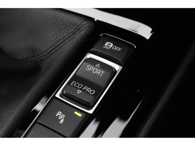 xDrive 20d MスポーツX /弊社デモカー/禁煙車/電動ゲート/シートヒーター/ACC/電動シート/コンフォートA/アンビエントライト/LED/タッチパネルナビ/携帯ワイヤレス充電/リアカメラ/前後PDC(36枚目)