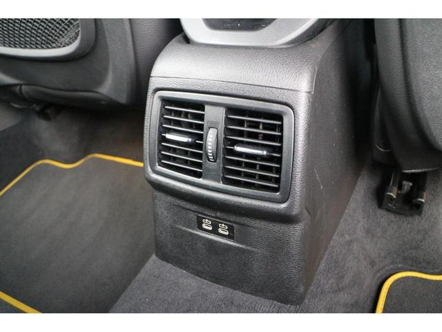 xDrive 20d MスポーツX /弊社デモカー/禁煙車/電動ゲート/シートヒーター/ACC/電動シート/コンフォートA/アンビエントライト/LED/タッチパネルナビ/携帯ワイヤレス充電/リアカメラ/前後PDC(41枚目)