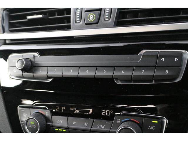xDrive 20d MスポーツX /弊社デモカー/禁煙車/電動ゲート/シートヒーター/ACC/電動シート/コンフォートA/アンビエントライト/LED/タッチパネルナビ/携帯ワイヤレス充電/リアカメラ/前後PDC(42枚目)