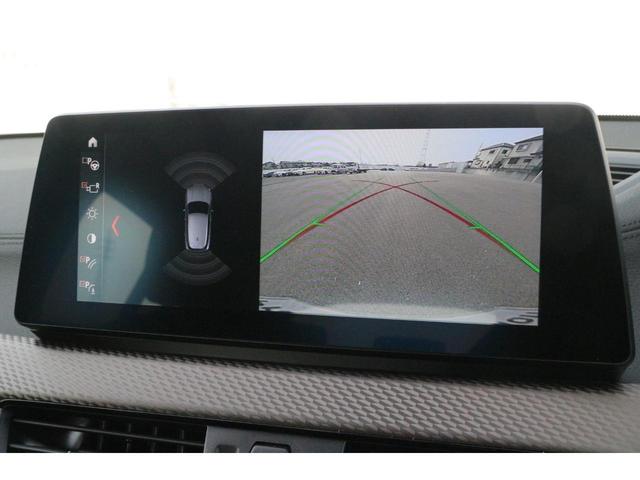 xDrive 20d MスポーツX /弊社デモカー/禁煙車/電動ゲート/シートヒーター/ACC/電動シート/コンフォートA/アンビエントライト/LED/タッチパネルナビ/携帯ワイヤレス充電/リアカメラ/前後PDC(44枚目)