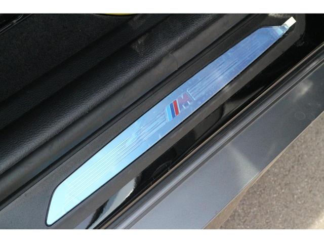 xDrive 20d MスポーツX /弊社デモカー/禁煙車/電動ゲート/シートヒーター/ACC/電動シート/コンフォートA/アンビエントライト/LED/タッチパネルナビ/携帯ワイヤレス充電/リアカメラ/前後PDC(52枚目)